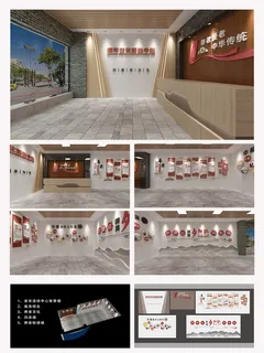 老年活动室老年活动文化中心文化墙展馆展厅文化墙