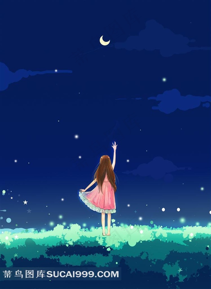 望星星的少女图片