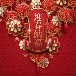 中式传统新年春节矢量素材