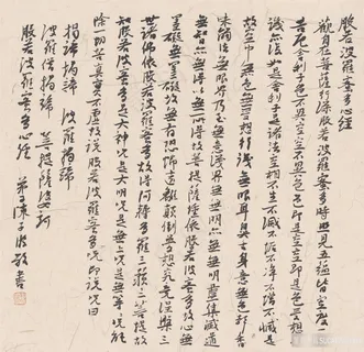 文字复古插画 文字复古插画
