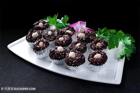 黑米糕的美食图片 黑米糕的美食图片