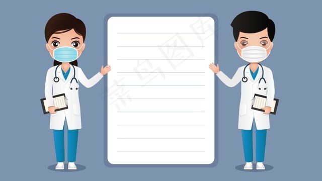 关心, 诊所, 医生, 健康, 医院, 疾病, 医疗的