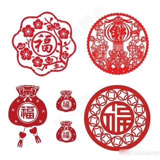 红包造型福字PNG素材喜庆图片