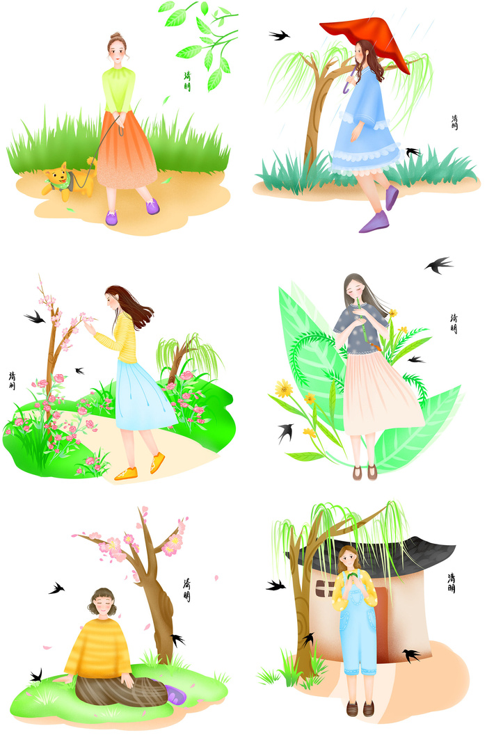 清明节青团卡通踏青人物男女孩放牛娃元素春季春游PSD设计PNG素材