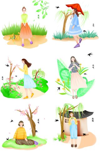 清明节青团卡通踏青人物男女孩放牛娃元素春季春游PSD设计PNG素材