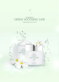 大气高档化妆品海报PSD分层素材