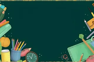 学校黑板文具背景