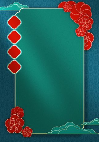 中式古典国潮来袭海报展板宣传背景图PSD设计PS模板素材