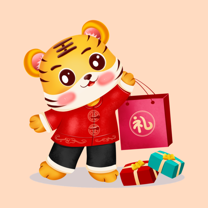 新年喜庆卡通老虎形象套图(1772x1772)psd模版下载