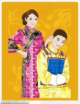 新娘拧新郎耳朵的唐装夫妻