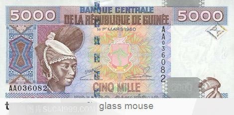 5000元外币上的人物头像