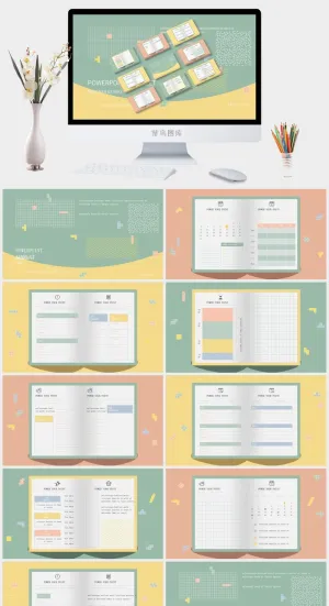 马卡龙色日程表ppt模板预览图