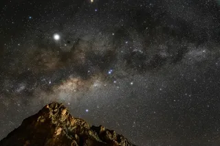 黑色星空摄影素材