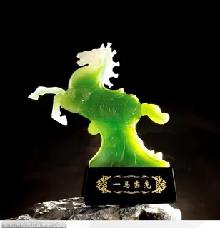 传统工艺-奔跑的马 传统工艺-奔跑的马