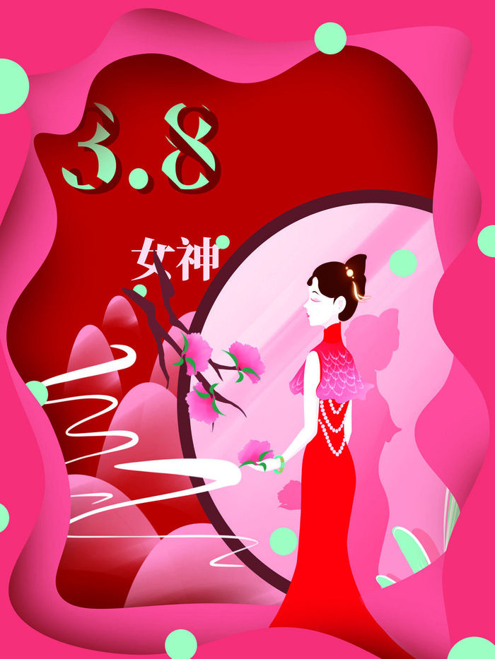三八妇女节海报女神节海报psd模版