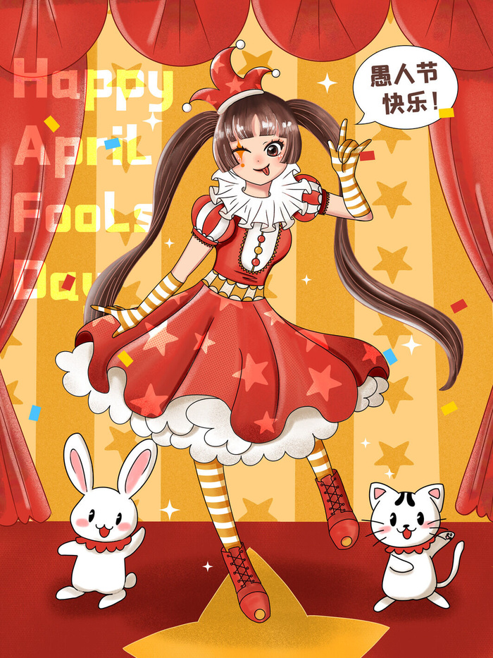 愚人节马戏团小丑搞怪搞笑卡通手绘插图插画海报PSD素材