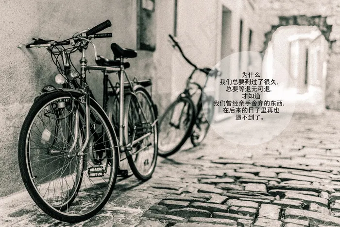 黑白伤感文字控图片