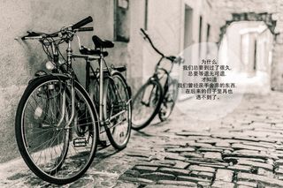 黑白伤感文字控图片