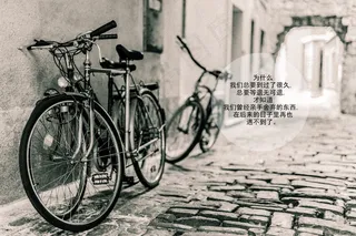 黑白伤感文字控图片