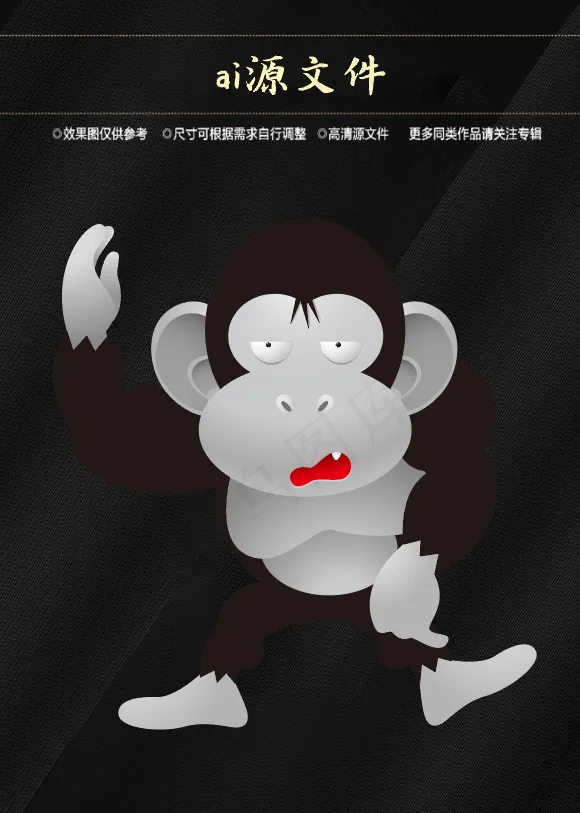 卡通动物标签ai矢量模版下载