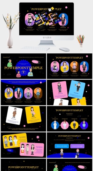 团队成员简介ppt模板预览图
