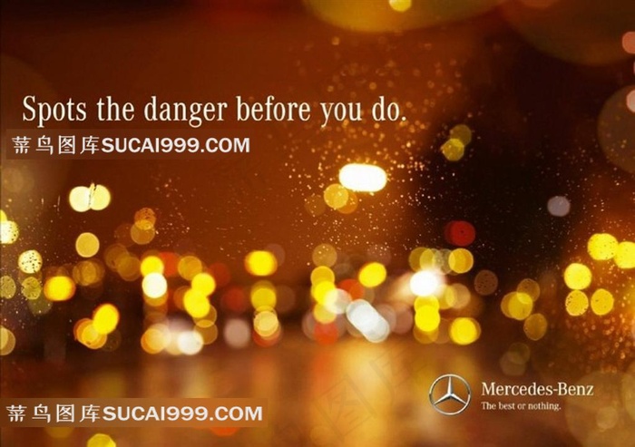 2012戛纳国际创意节获奖作品 (9)