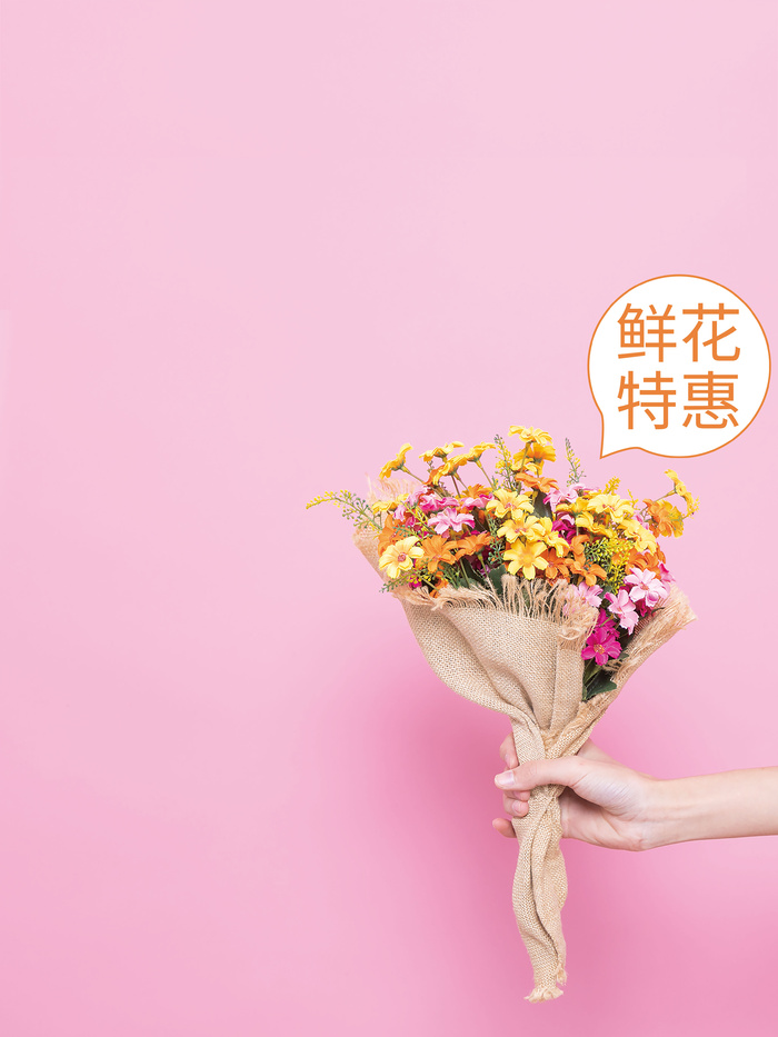 情人节海报粉色海报情人节快乐520爱情214psd模版下载