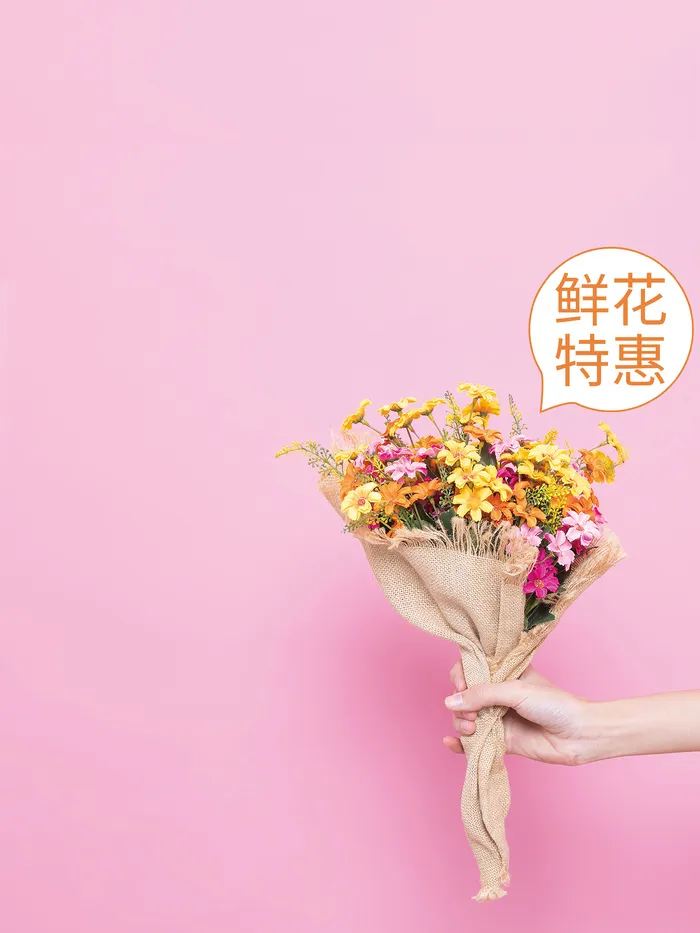 情人节海报粉色海报情人节快乐520爱情214psd模版下载