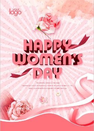 三八妇女节女神节psd素材