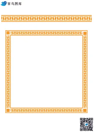 中式图案边框花纹