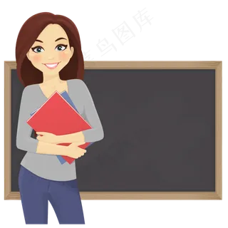 教师节节日快乐 