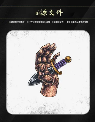 万圣节搞怪素材