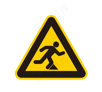 当心绊倒符号