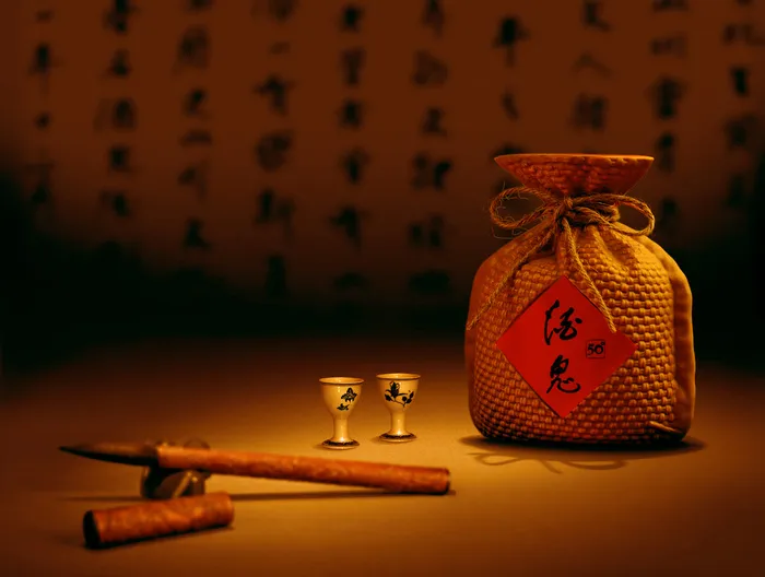 酒鬼酒传承酒鬼超清展板海报