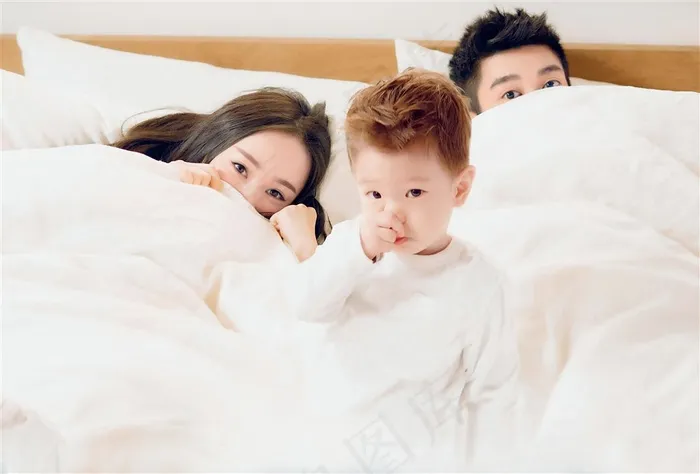 和谐的三口之家