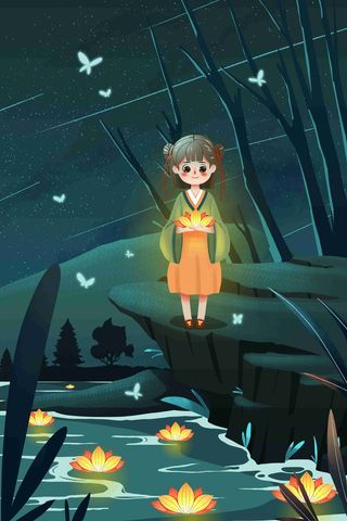 处暑夏天夏日夜景森林少女放河灯卡通插画