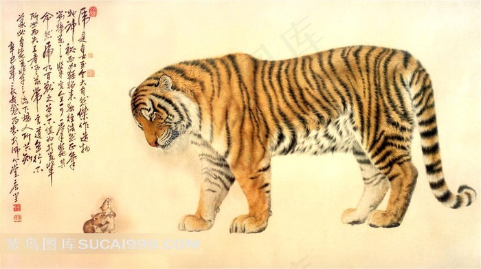 猛虎与老鼠图片