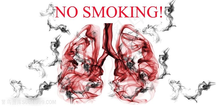 禁烟保护肺烟雾缭绕