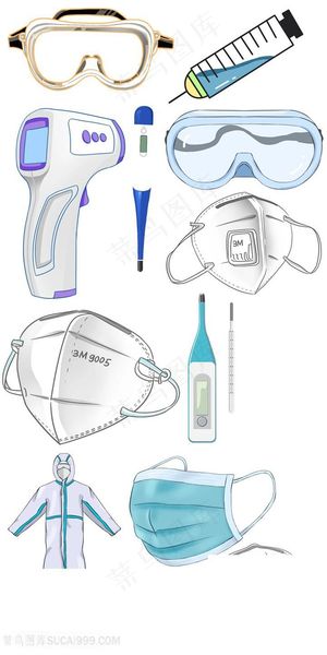 医学器材口罩