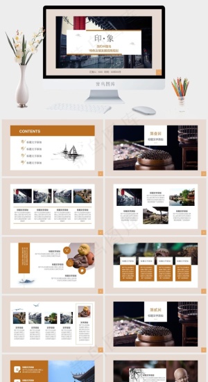 灰色营销PPT模板预览图