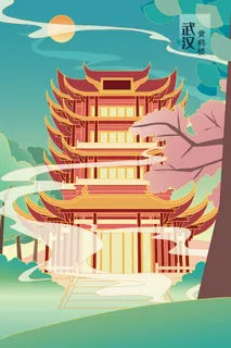 中国风国潮古建筑地标城市古风建筑阁楼印象地标手绘插画PSD素材 中国风国潮古建筑地标城市古风建筑阁楼印象地标手绘插画PSD素材