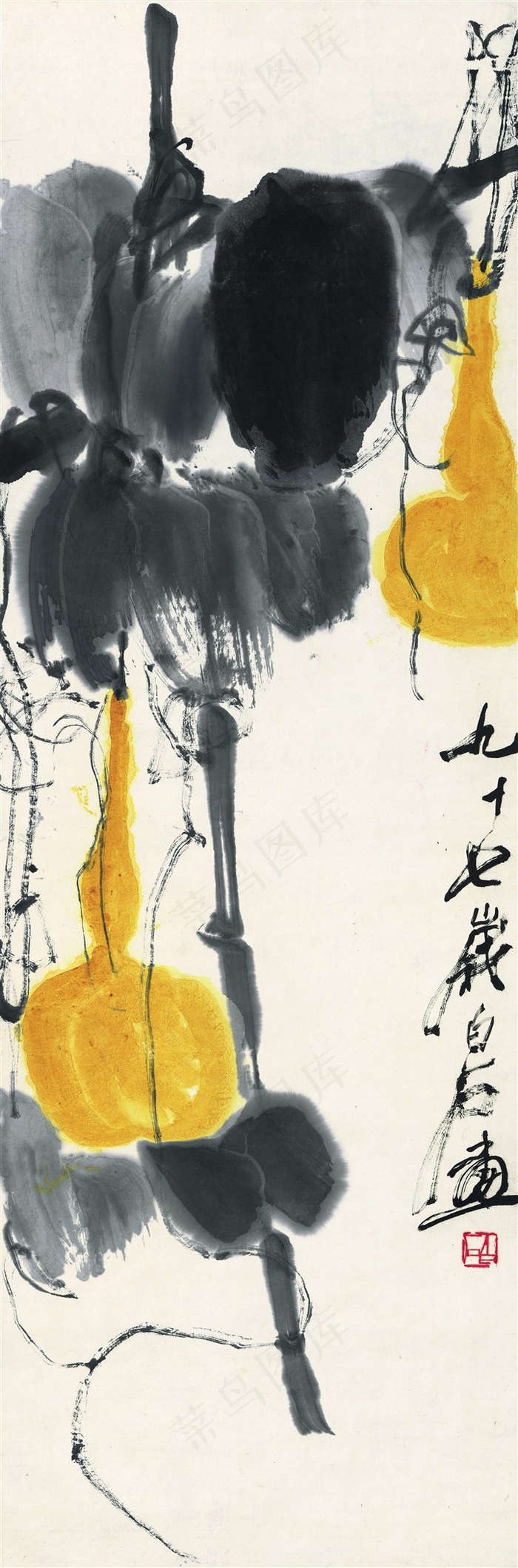 齐白石 福禄双全图