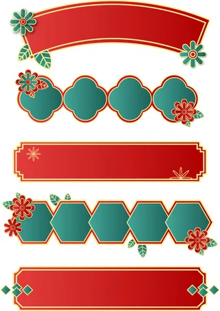 中国风中式古风国潮按钮装饰促销边框标题框对话框PSDAI设计素材