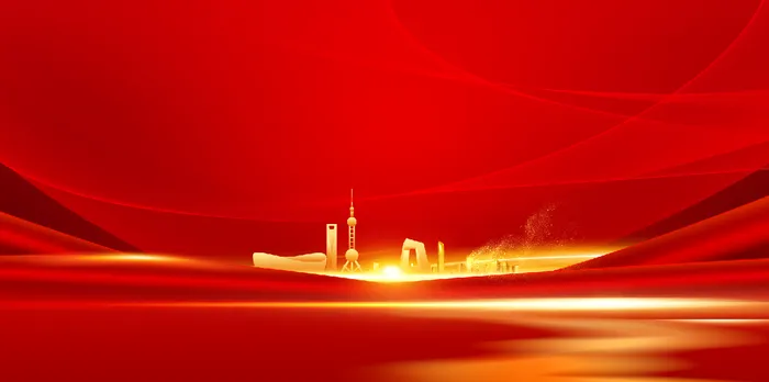 红色党建背景psd模版下载