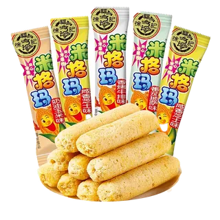 徐福记米果卷小吃超市商品白底图免抠实物摄影png格式图片透明底