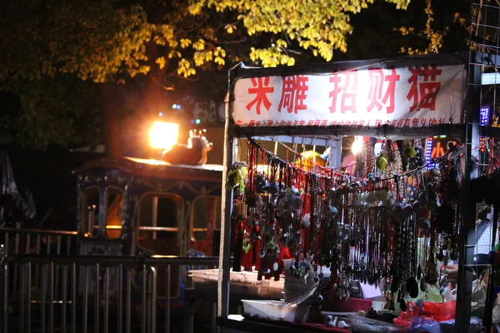 夜市小贩摆摊