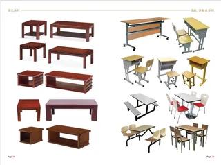 学习桌学习椅茶几