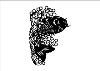 设计黑白鲤鱼素材