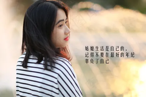 美女头像可爱清新带字 美女头像可爱清新带字