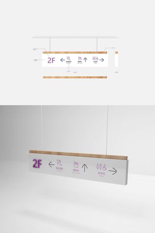 购物中心超市吊牌商场指引吊牌导视牌